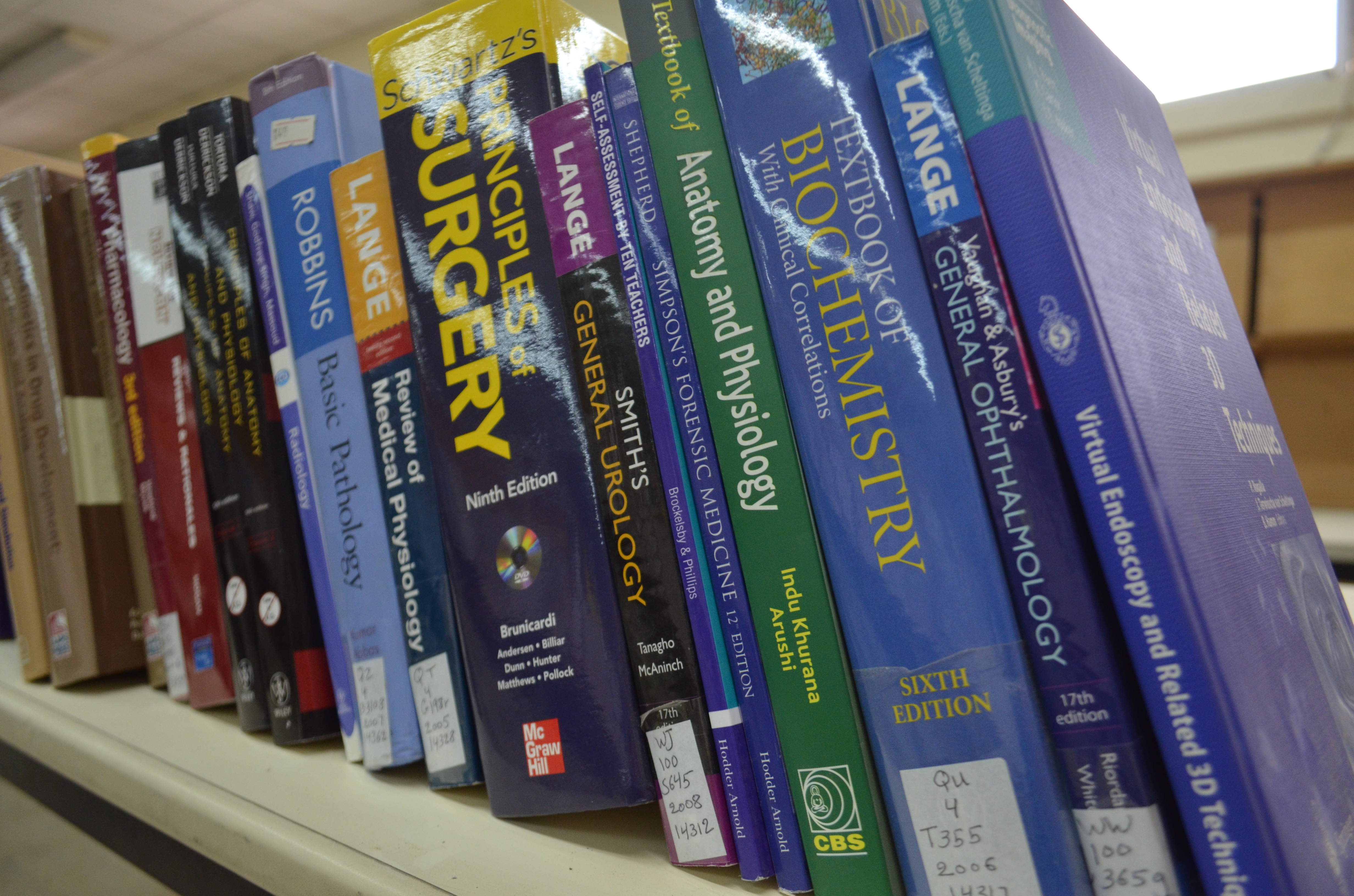 صور المكتبة