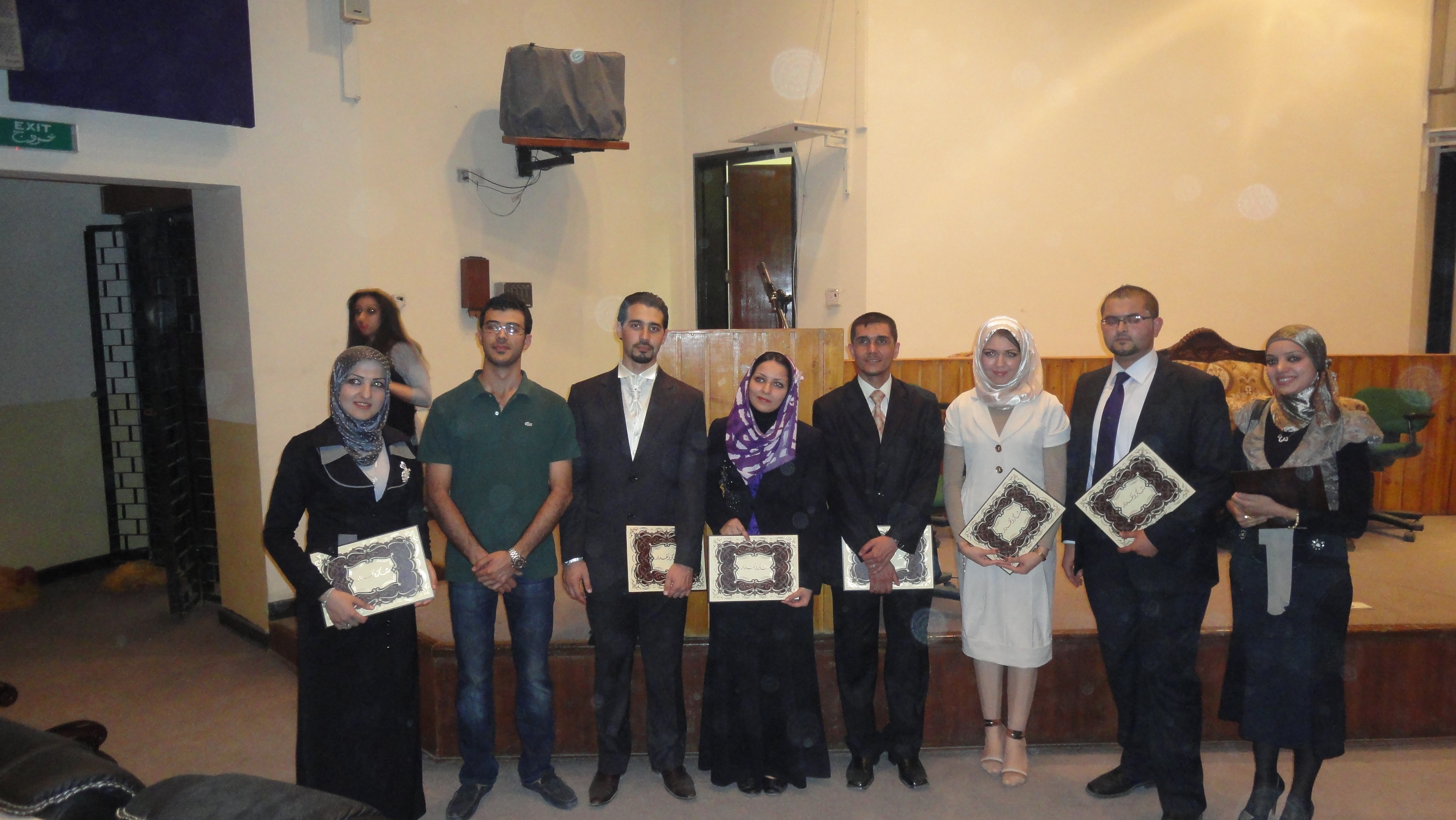 صور منوعة للطلاب