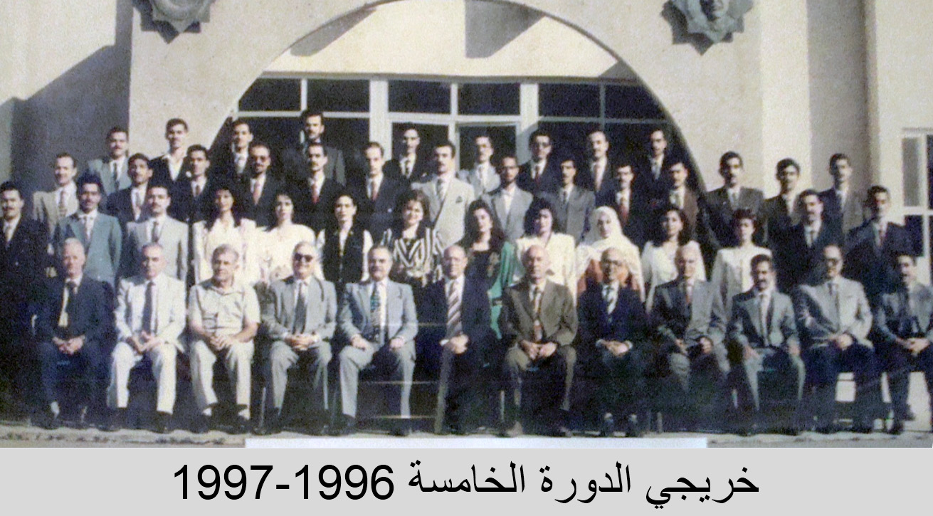 صور دفعات الخريجين