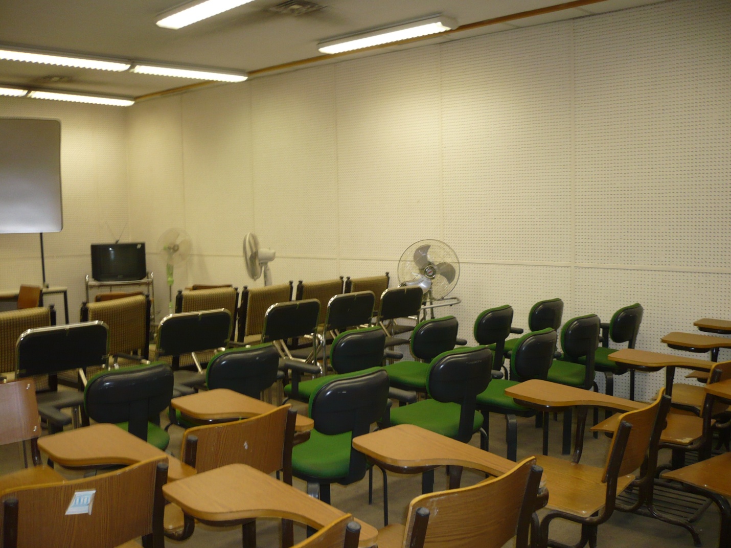 قاعات المحاضرات