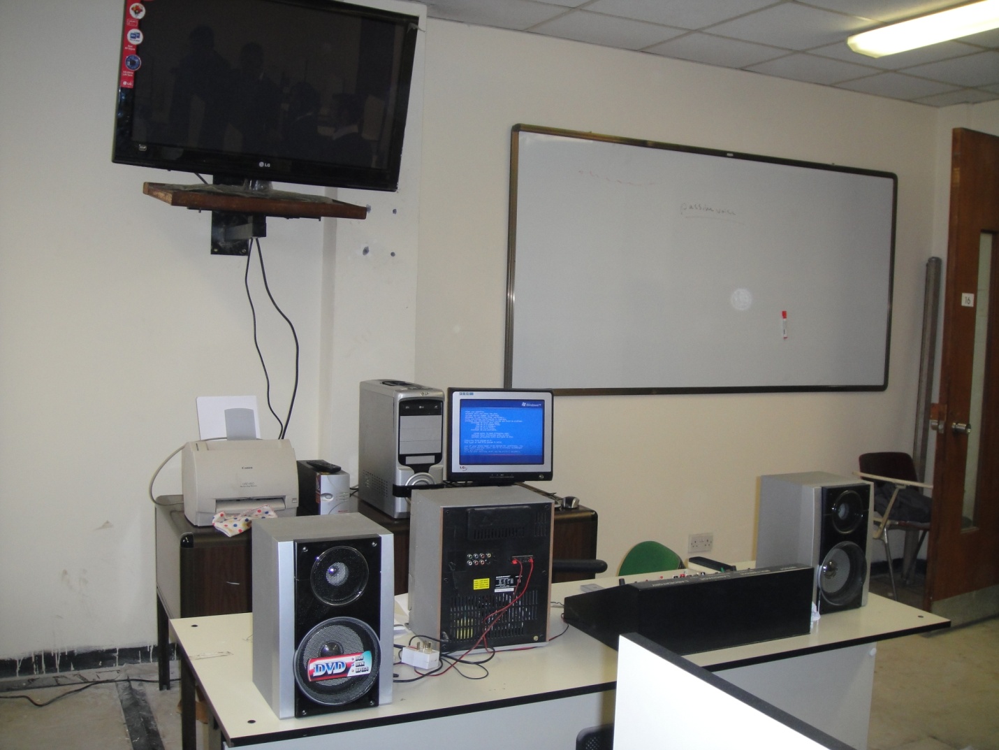 مختبر اللغة الأنكليزية