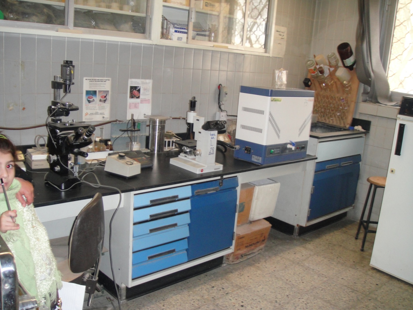 وحدة البحوث الطبية