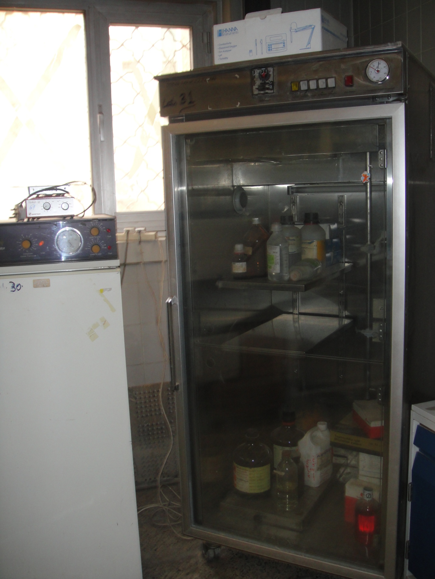 وحدة البحوث الطبية