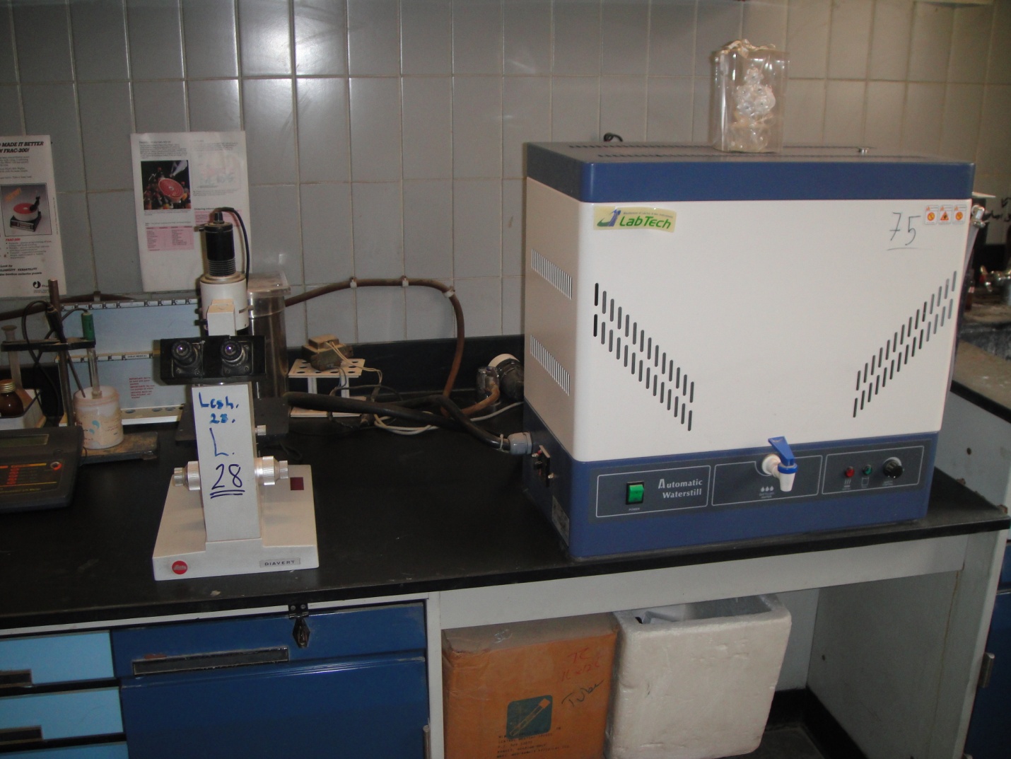 وحدة البحوث الطبية