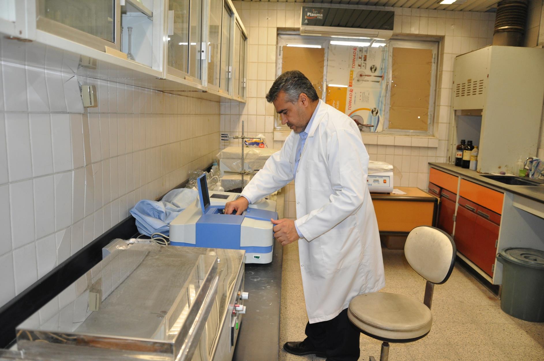 مختبر الكيمياء