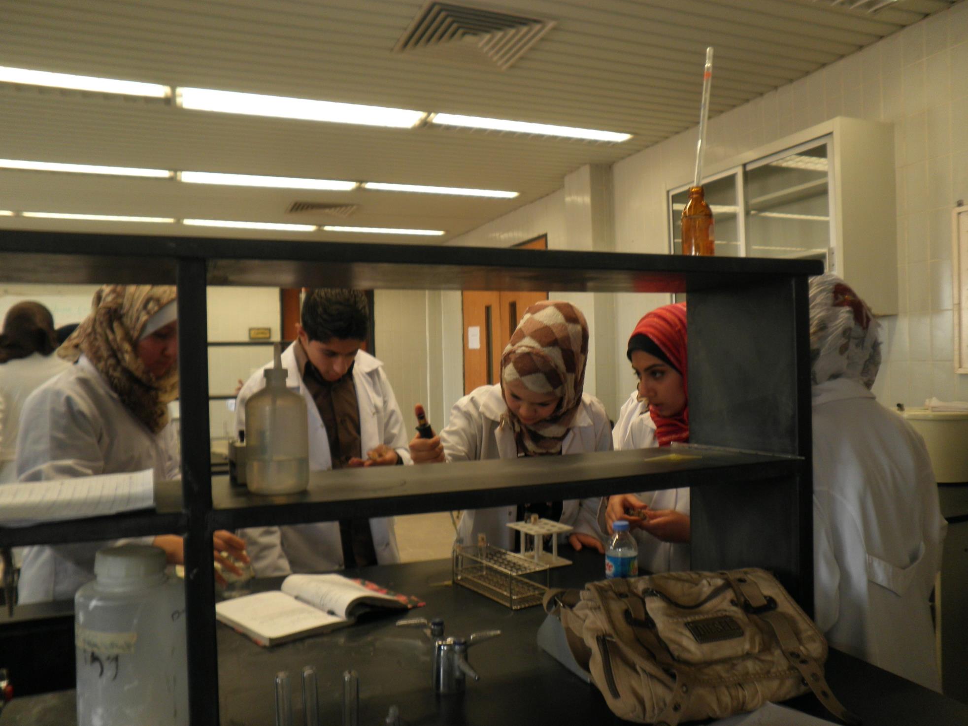 مختبر الكيمياء