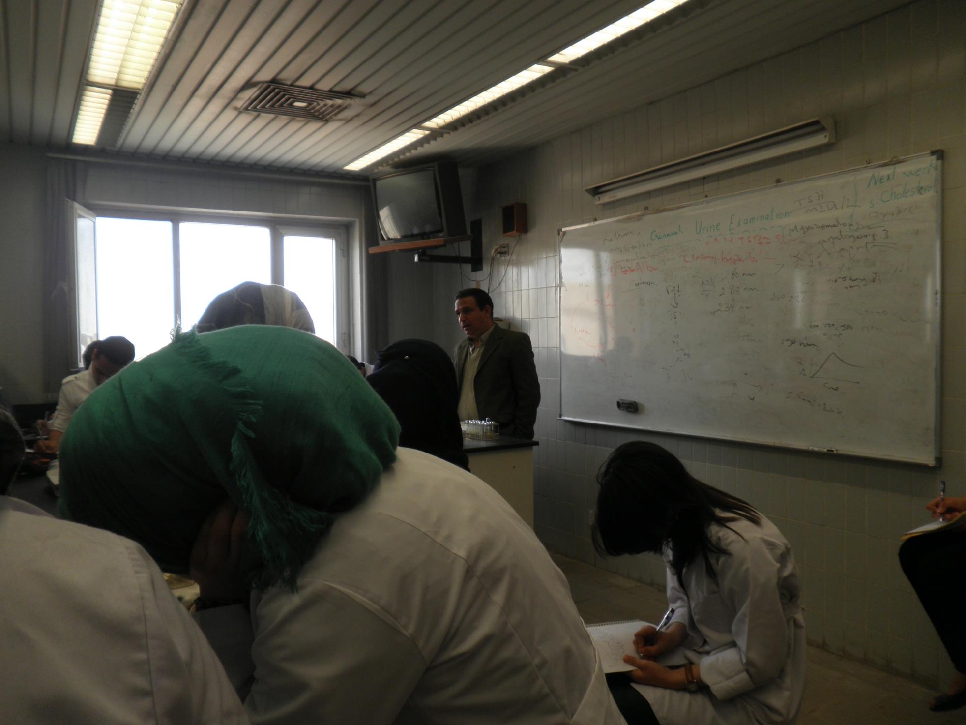 مختبر الكيمياء