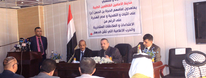 ندوة عن ظاهرة الأعتداء على الاطباء وسبل معالجتها ...,وحدة الأعلام 