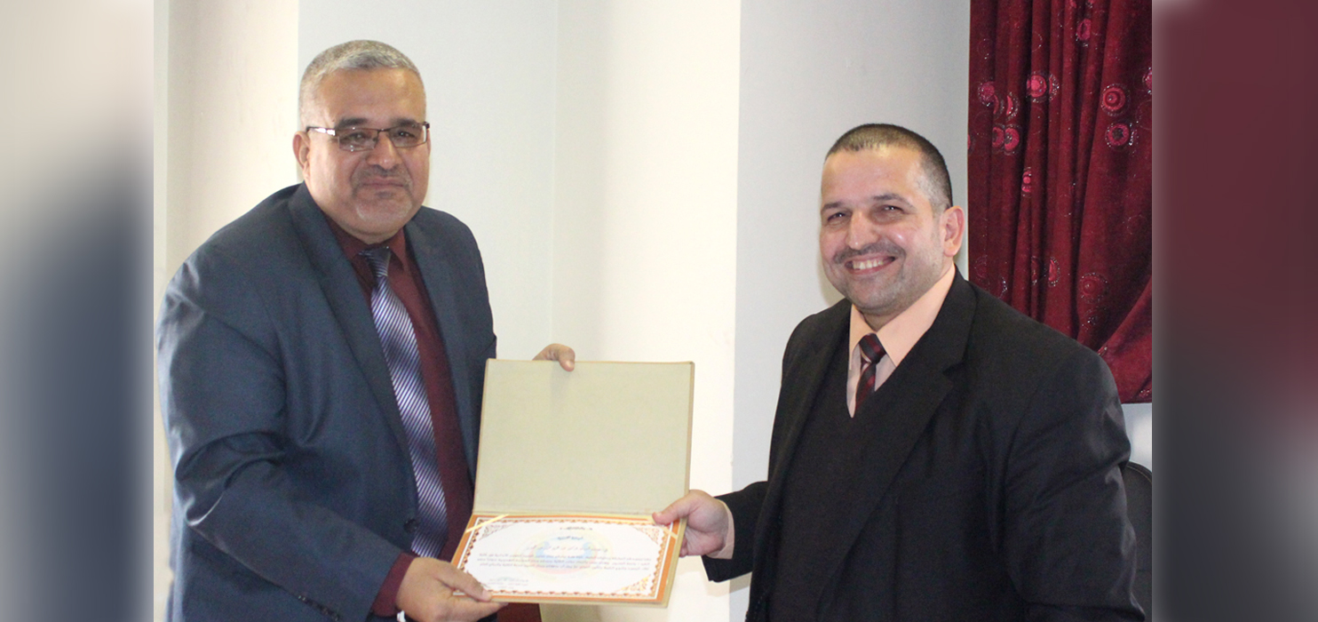 تكريم معاون العميد للشؤون الادارية السابق لأنتهاء مهام تكليفة ... وحدة الإعلام 