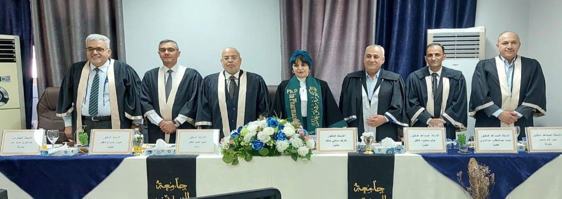 مناقشة طالبة الدكتوراه (رونق عادل ياسين) 