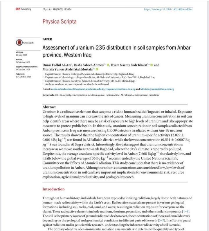 نشر بحث علمي من قبل الاستاذ الدكتورة رشا صبيح في المجلات العلمية المحكمة