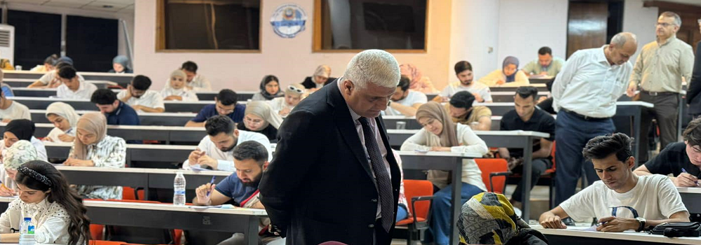 جولة تفقدية للسيد العميد لسير العملية الامتحانية