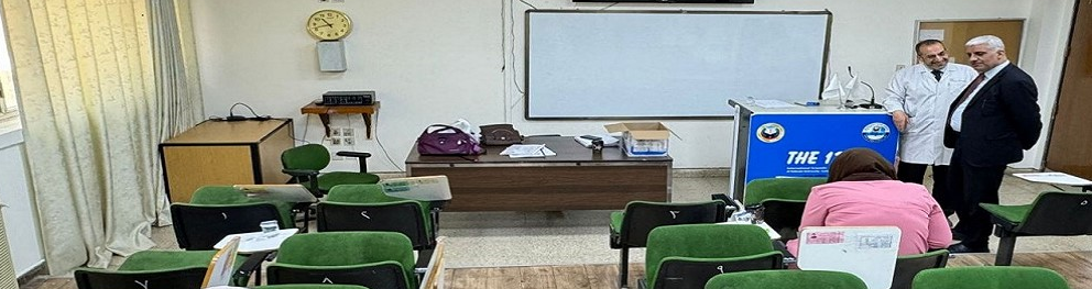 تفقد سير امتحانات نهاية الفصل الدراسي الثاني لطلبة الدراسات العليا بتاريخ 2024/6/4