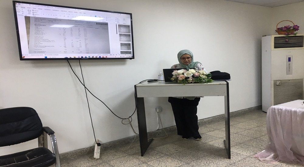 القاء المحاضرات والأشراف والتدريب على طلبة البورد العراقي  / المجلس العراقي للأختصاصات الطبية / علم الكيمياء المرضية