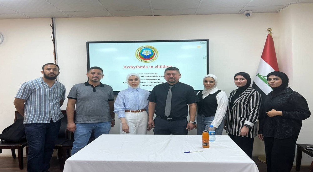 مناقشة سمنار بعنوان عدم انتظام ضربات القلب لدى الاطفال باشراف الاستاذ المساعد الدكتور سنان عبد الرزاق