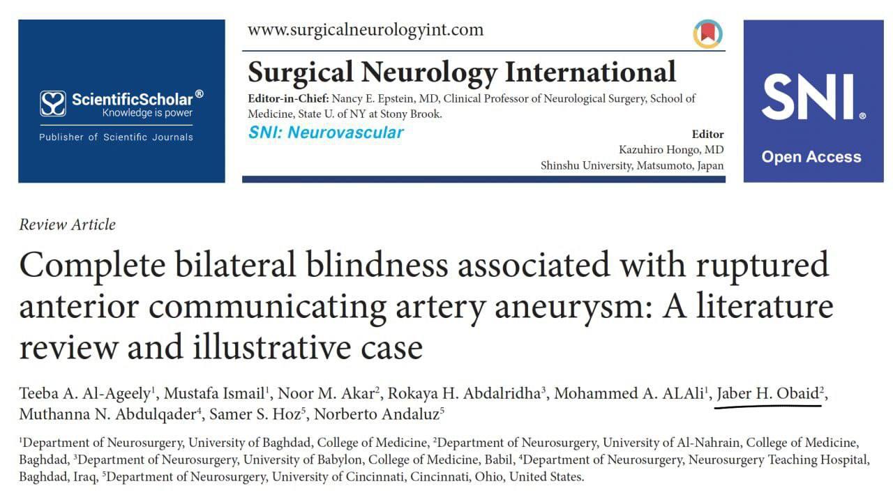 مشاركة عدد من الطلبة في نشاطات منوعه خلال العطله الصيفية للعام الدراسي ٢٠٢٣_٢٠٢٤