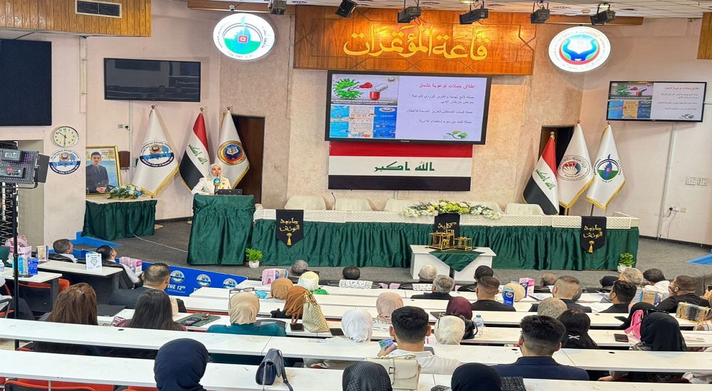 فعاليات يوم التنمية المستدامة والتعليم الأخضر الذي اقيم في كلية طب النهرين
