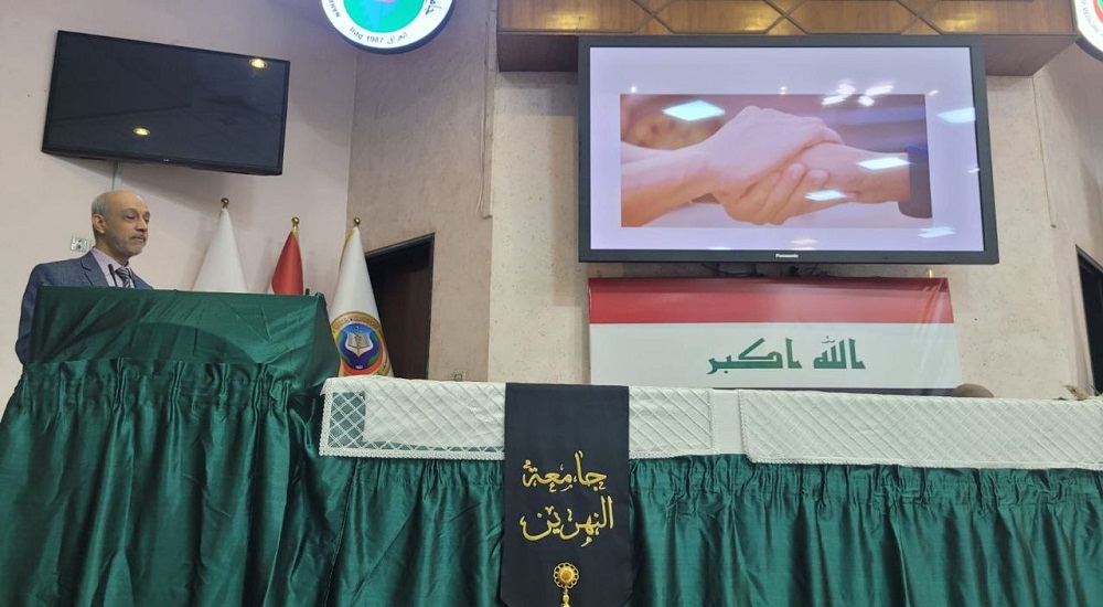 أقامت وحدة الإرشاد النفسي والتوجيه التربوي ندوة بعنوان (مخاطر التطرف على الأمن الفكري) 