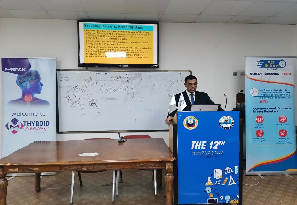 الاجتماع لدراسة الغدد الصم والسكري للبالغين في المجلس العراقي للاختصاصات الطبية 