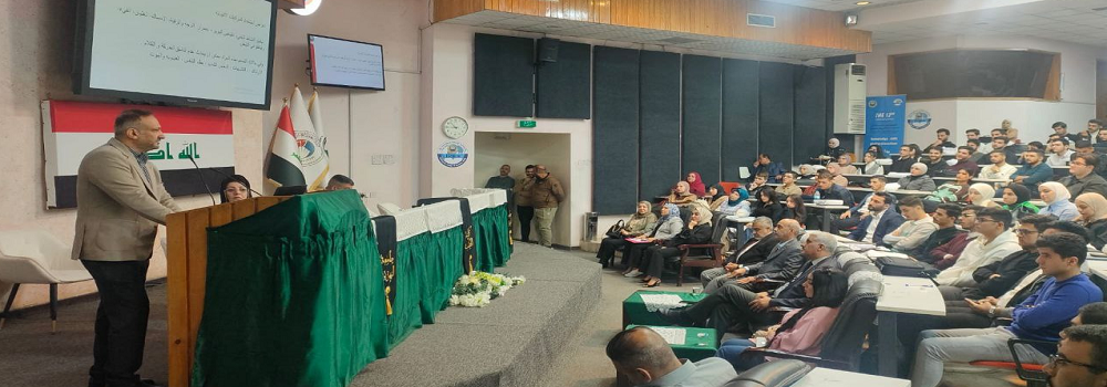 اقامت وحدة شؤون المرأة  بالتعاون مع وحدة الإرشاد النفسي والتوجيه التربوي بالكلية ورشة عمل علمية بعنوان :  (مكافحة خطر المخدرات مسوؤلية تضامنية )