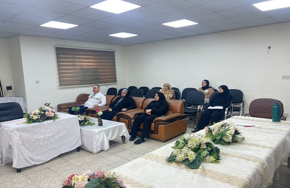 دورة تدريبية بعنوان: **"تطبيقات جهاز المطياف الضوئي في الكيمياء الحيوية المختبرية"**