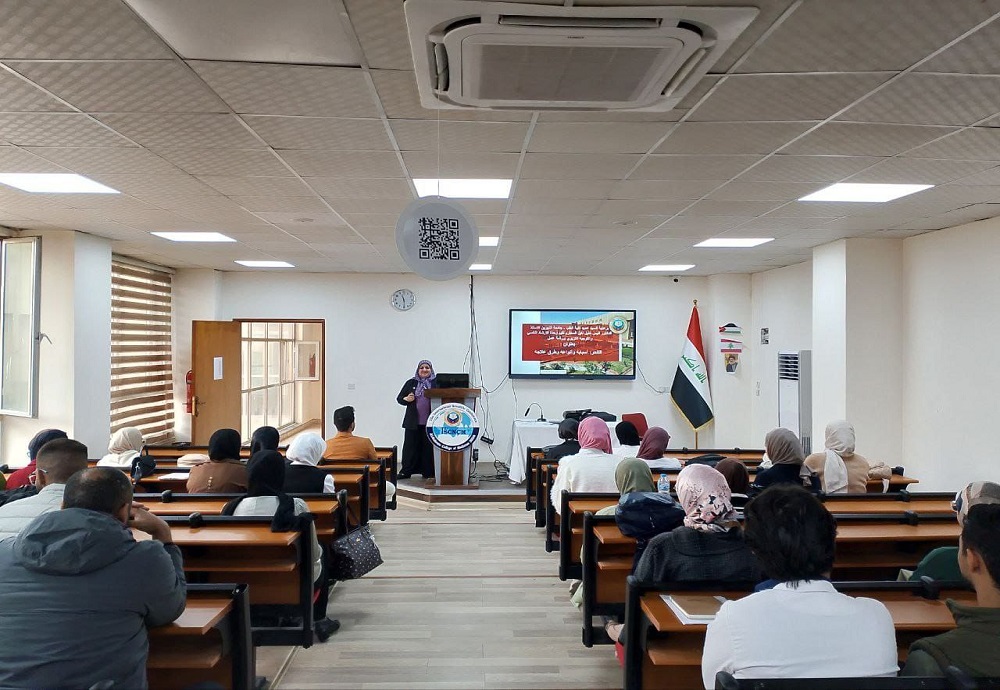 محاضرة إرشادية لمجموعة من الطلبة بعنوان :  (التنمر : أسبابه وانواعه وطرق علاجه) 