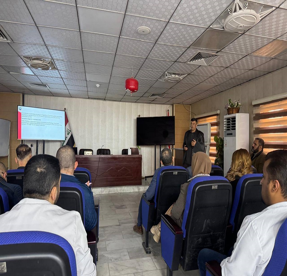 اقام فرع الجراحة ندوة علمية  بعنوان " الكشف المبكر عن اورام المعدة "