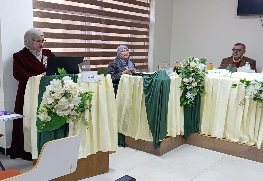 مناقشة بحث التخرج لطالبة البورد العراقي / اختصاص دقيق امراض كلى الاطفال  (الدكتورة شيم اسماعيل)