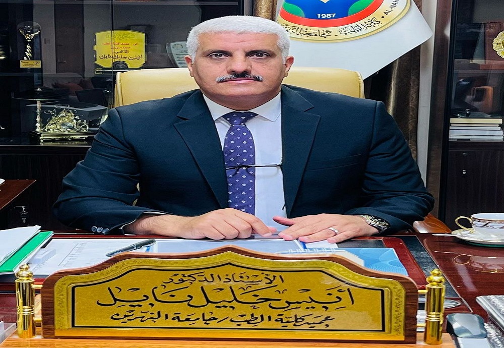 تهنئة وشكر وتقدير بمناسبة يوم المرأة العالمي