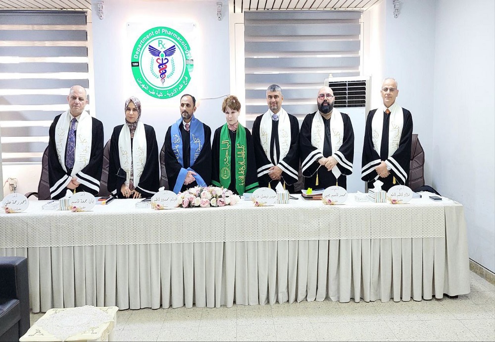 مناقشة أطروحة الدكتوراة من قبل الطالبة مروة صالح صادق في فرع علم الادوية