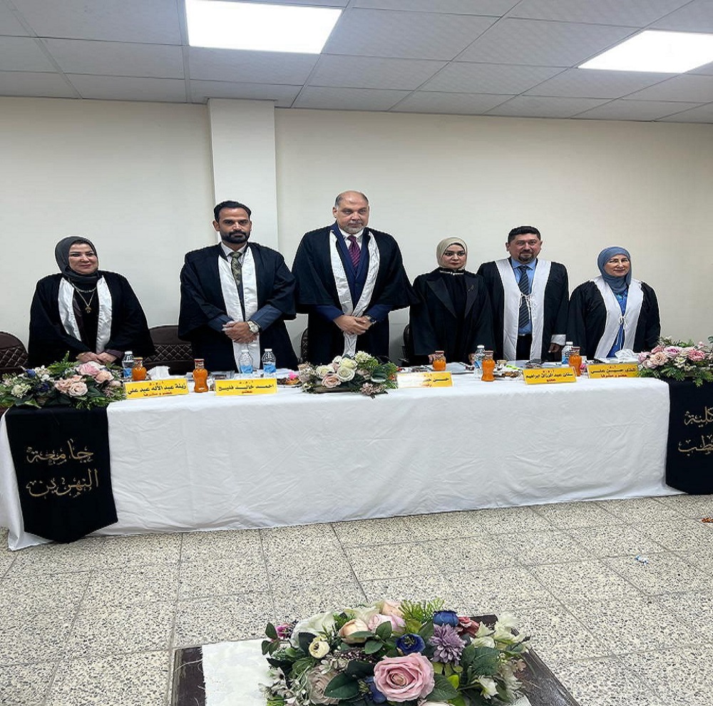 مناقشة أطروحة ماجستير في الكيمياء الحياتية بحضور الأستاذ المساعد الدكتور سنان عبد الرزاق الزبيدي