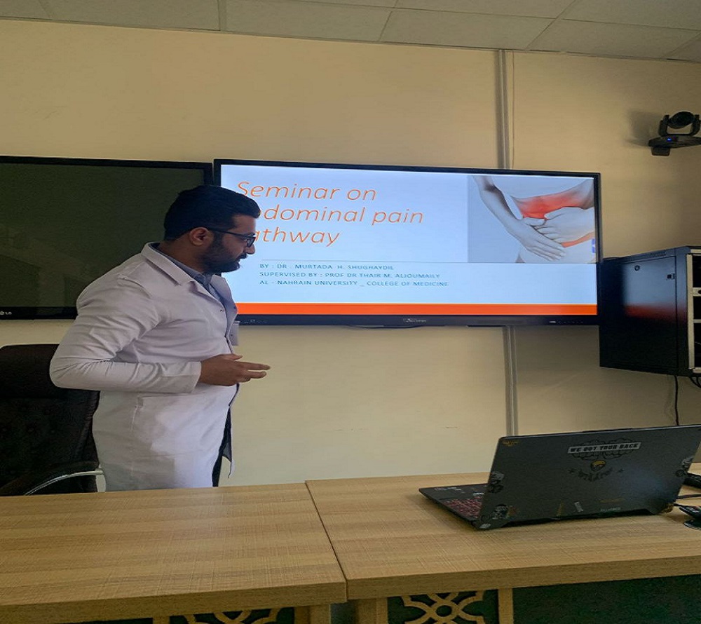 فرع التشريح البشري ينظم حلقة نقاشية حول مسارات آلالام البطن