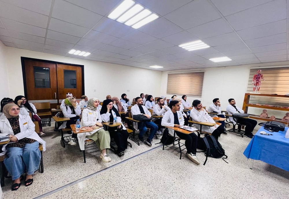 محاضرة إرشادية في كلية طب النهرين حول الحقوق الجنسية والإنجابية في ضوء الشريعة والقيم المجتمعية