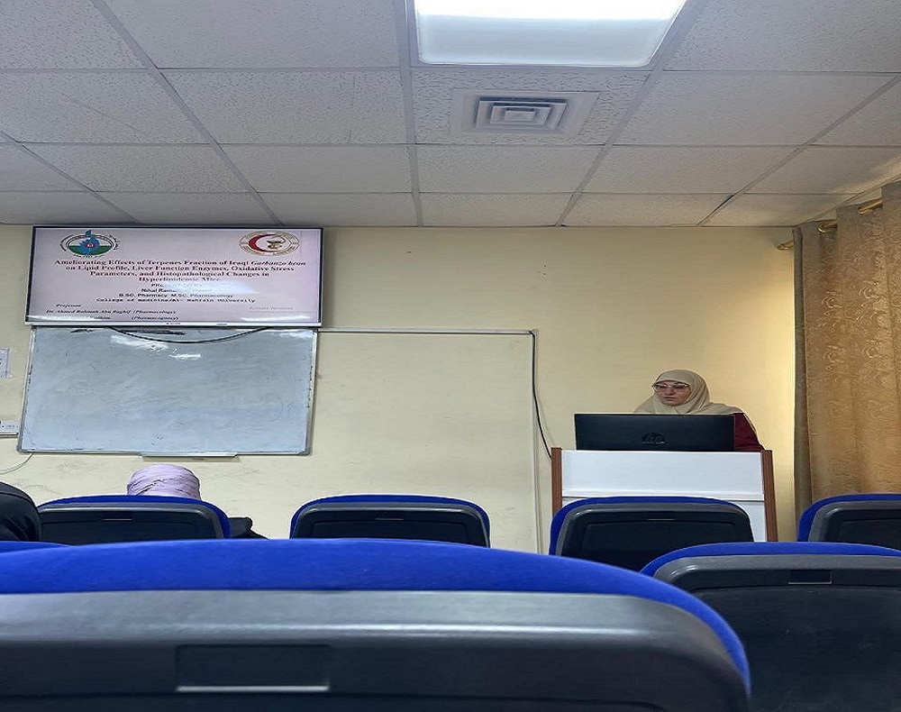 مشاركة تدريسية من كلية الطب / جامعة النهرين في المؤتمر العلمي الأول لكلية الصيدلة