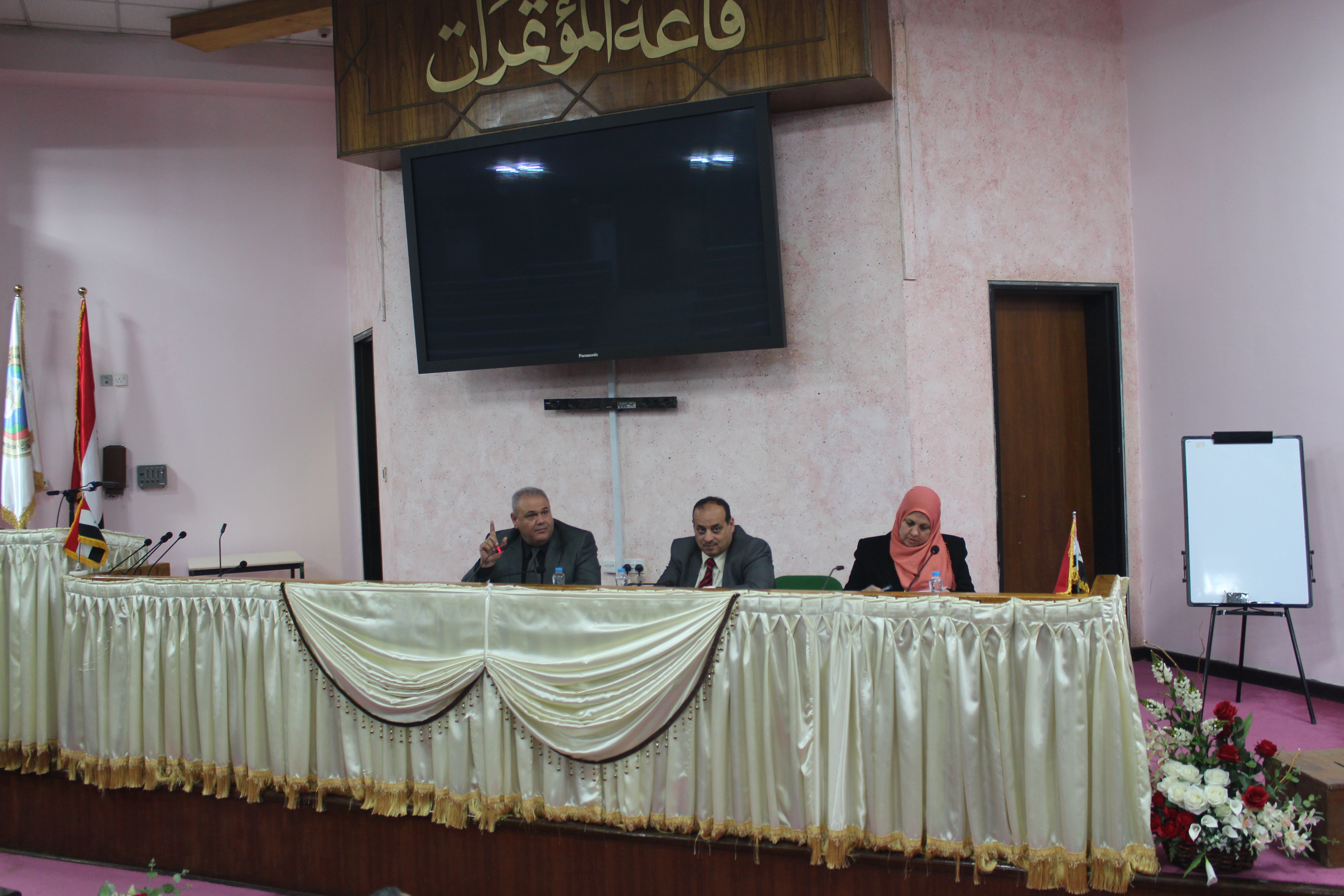 أنتخاب ممثل عن أعضاء الهيئة التدريسية في مجلس الكلية .............. وحدة الاعلام