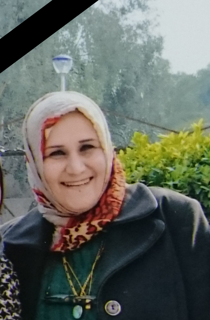 ــــــــــــــــــ نعي ـــــــــــــــــــــ وحدة الاعلام ــ