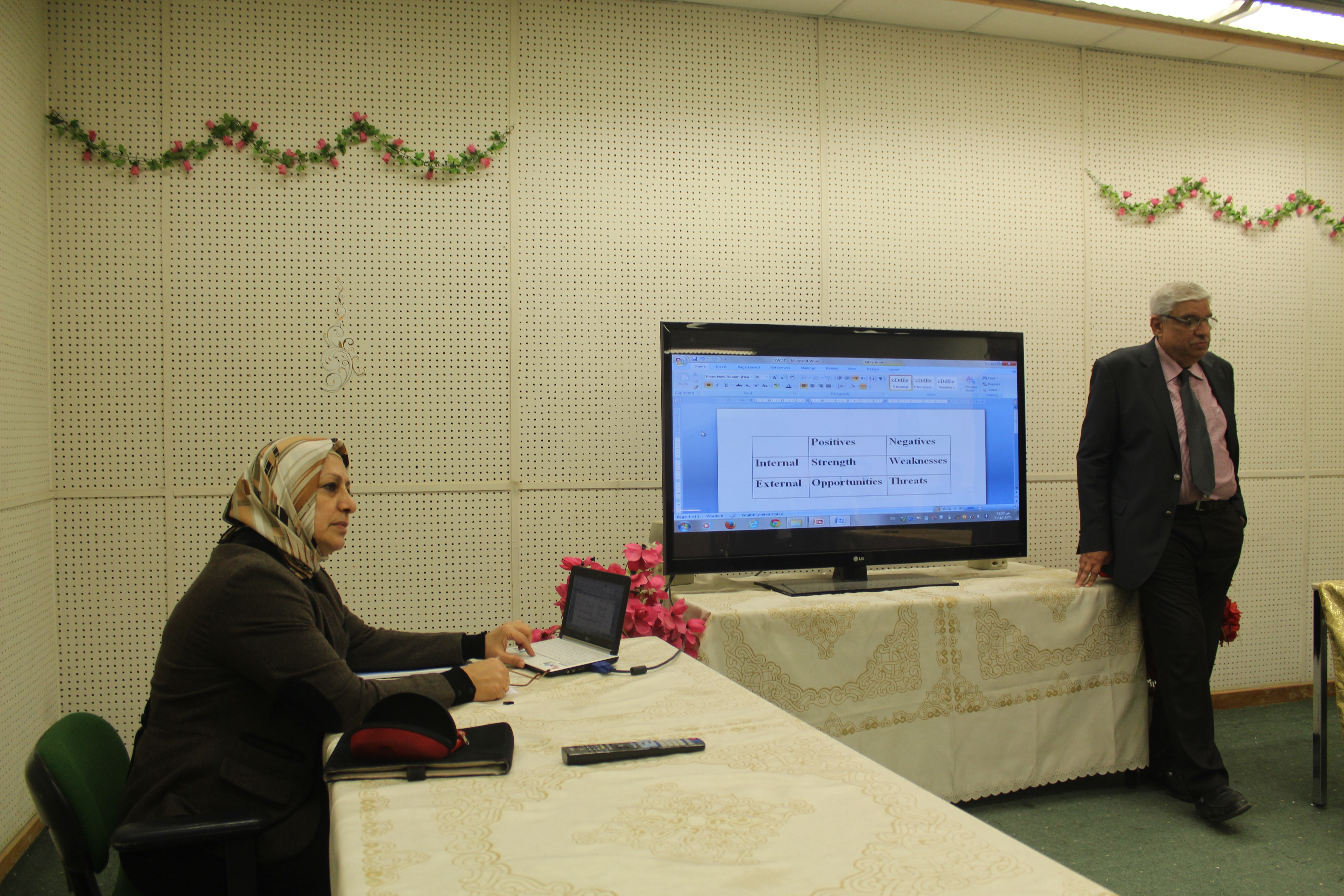 محاضرة التقييم الذاتي لكلية الطب لتحسين جودة الاداء .............. وحدة الاعلام 