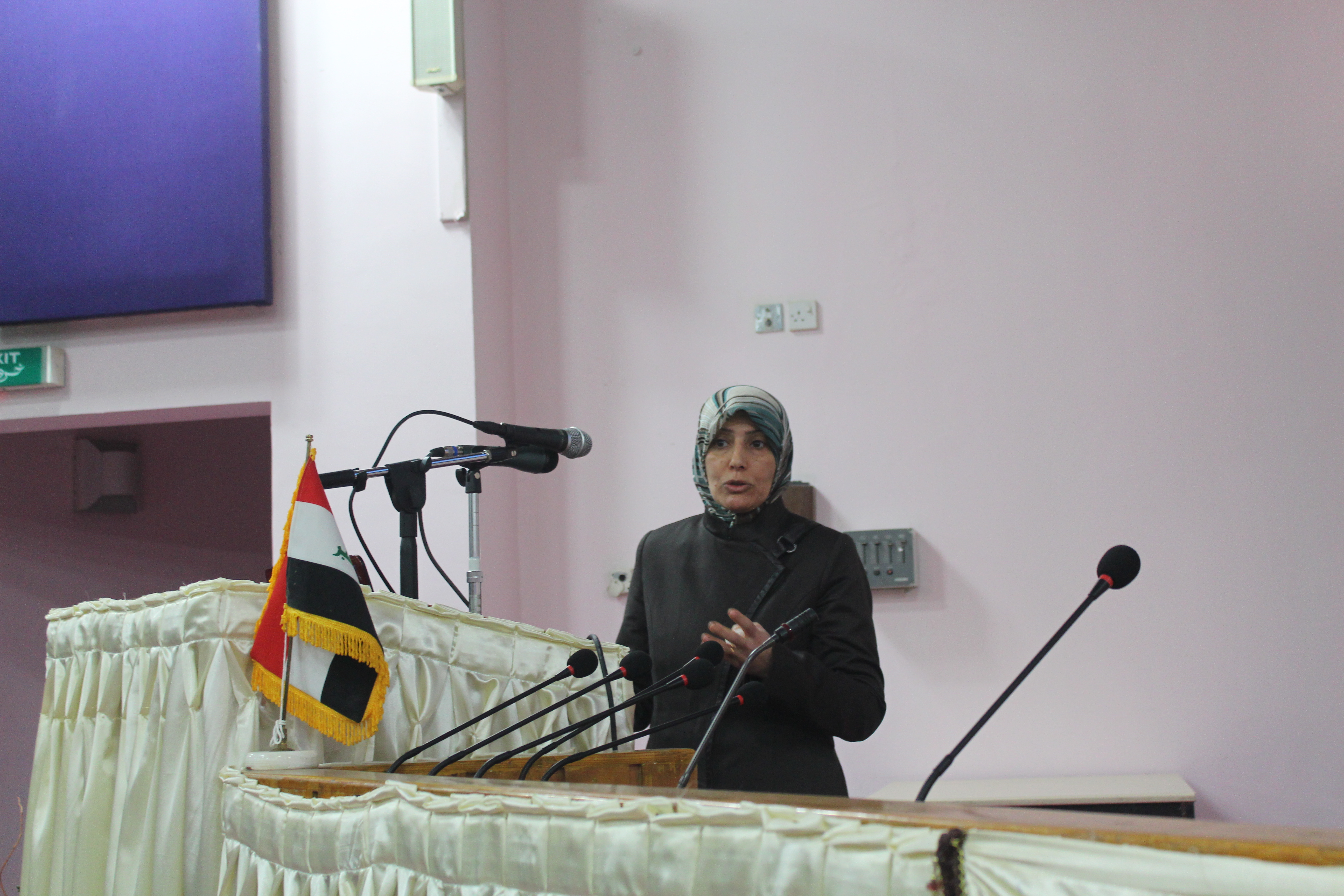 فرع الفسلجة والفيزياء الطبية في كليتنا يناقش التعلم على أساس حل المشكلة ..... وحدة الاعلام 