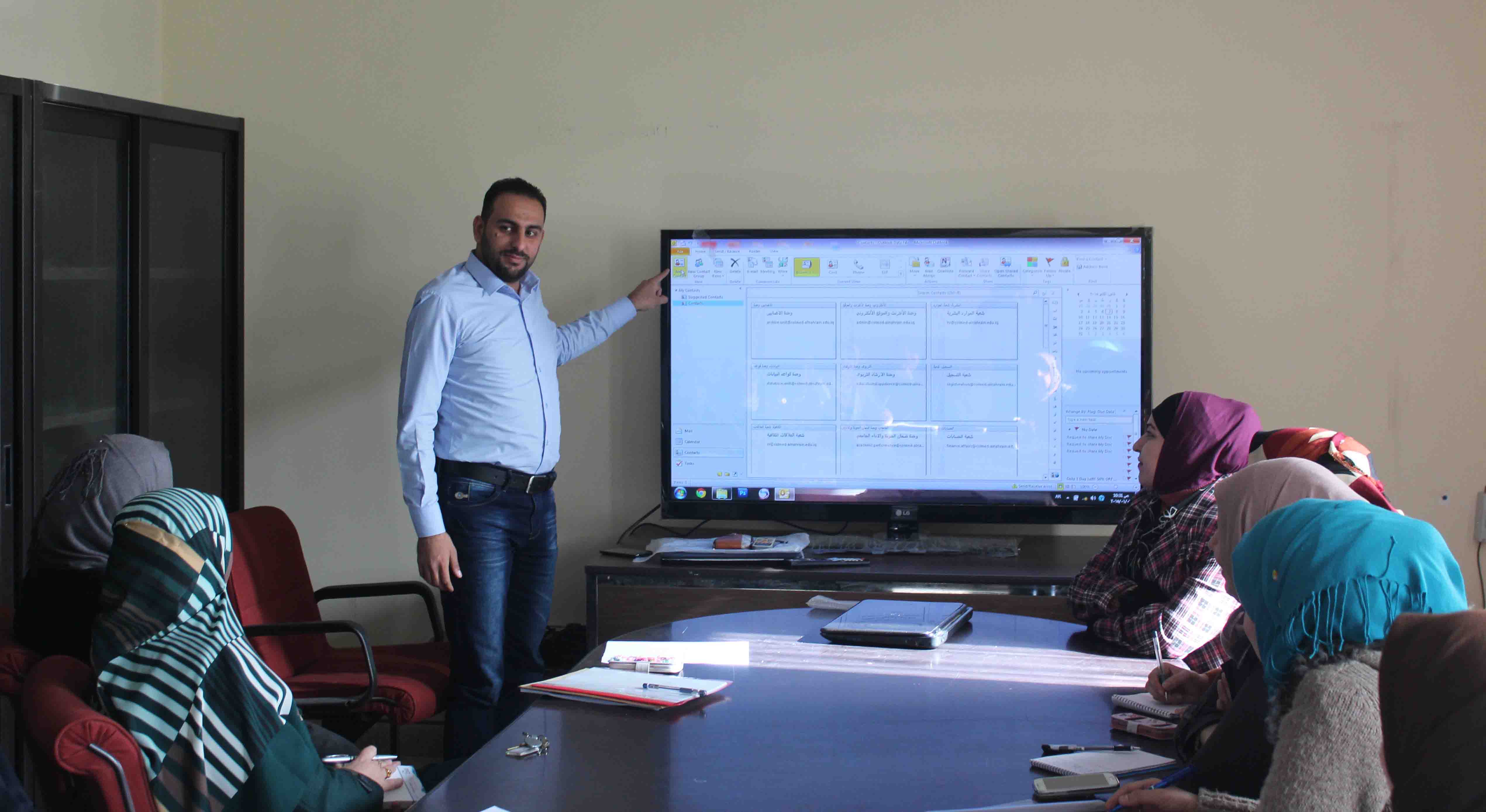 الدورة التكميلية الثانية حول النظام الالكتروني للمخاطبات والمراسلات الداخلي ..... وحدة الاعلام 