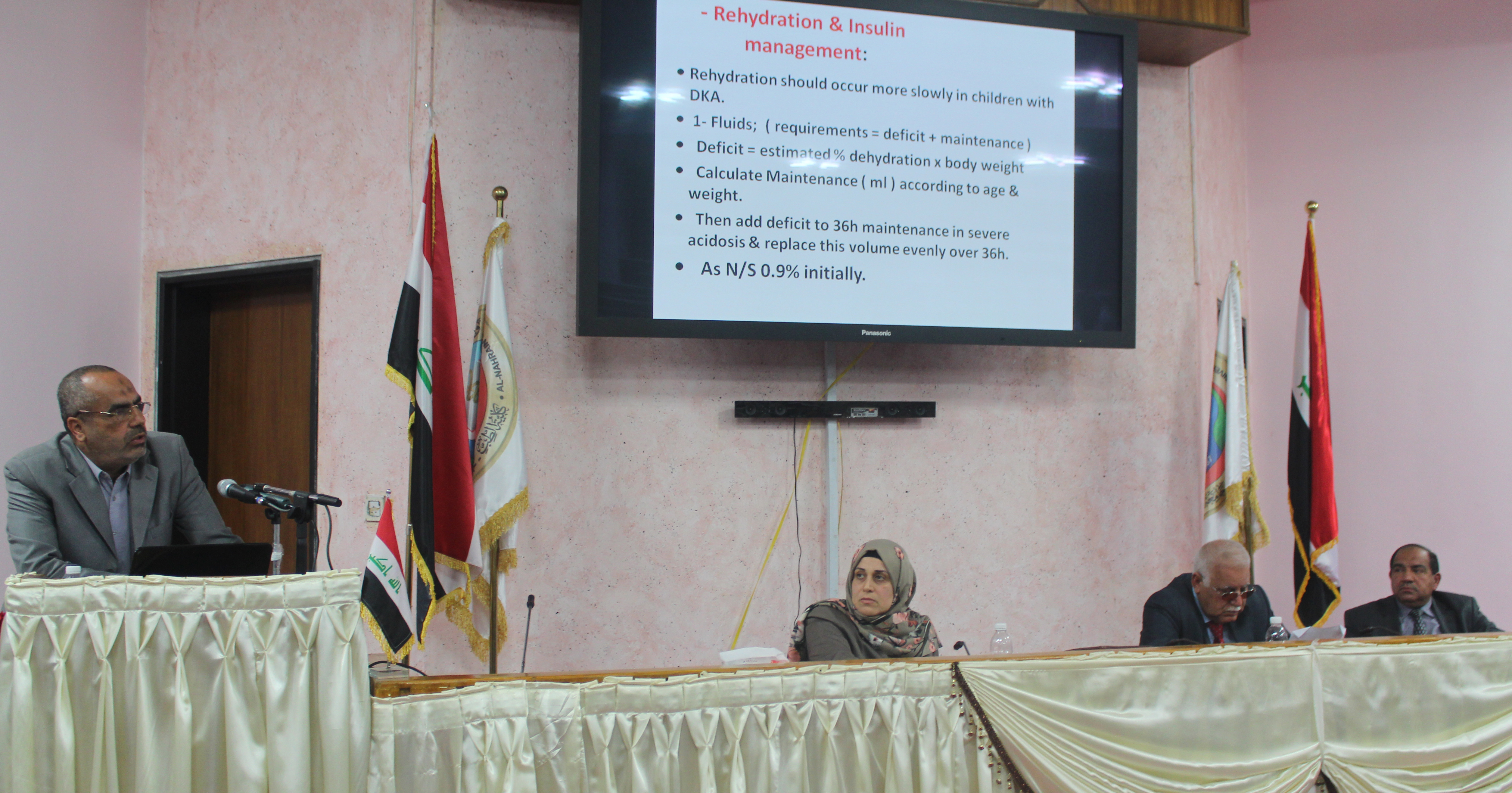  ندوة علمية عن مرض السكري عند الاطفال تحت عنوان (لندعم أطفالنا في مواجهة السكري) .... وحدة الاعلام 