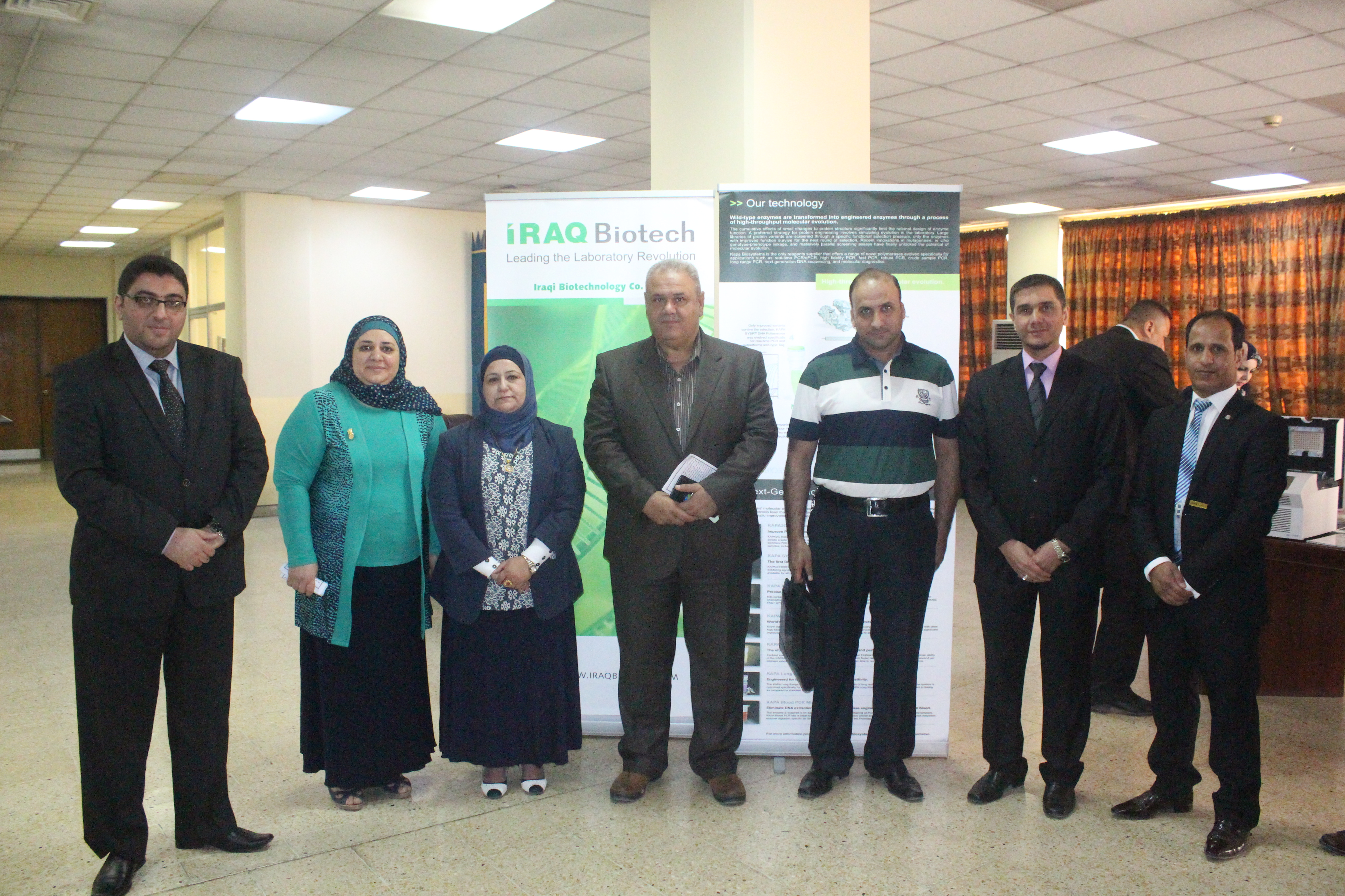 ندوة عن البكتريا المقاومة للمضادات الحيوية .... وحدة الاعلام