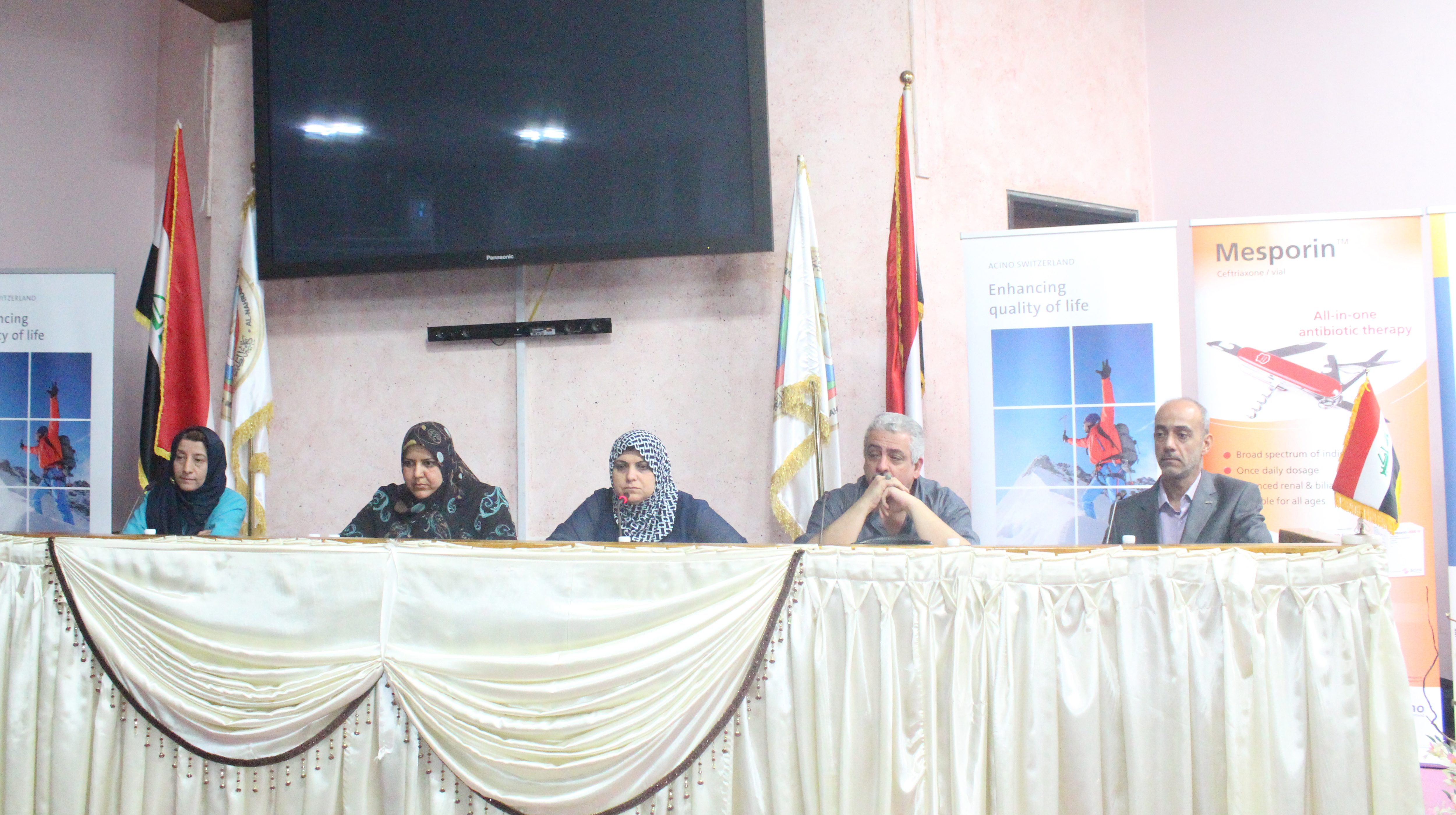 ندوة علمية حول الامراض الزهرية .... وحدة الاعلام 