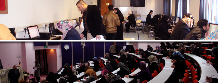 أجراء اختبار ... وحدة الاعلام 