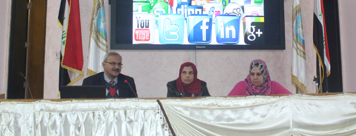 ندوة وسائل التواصل الاجتماعي .... شعبة الاعلام 