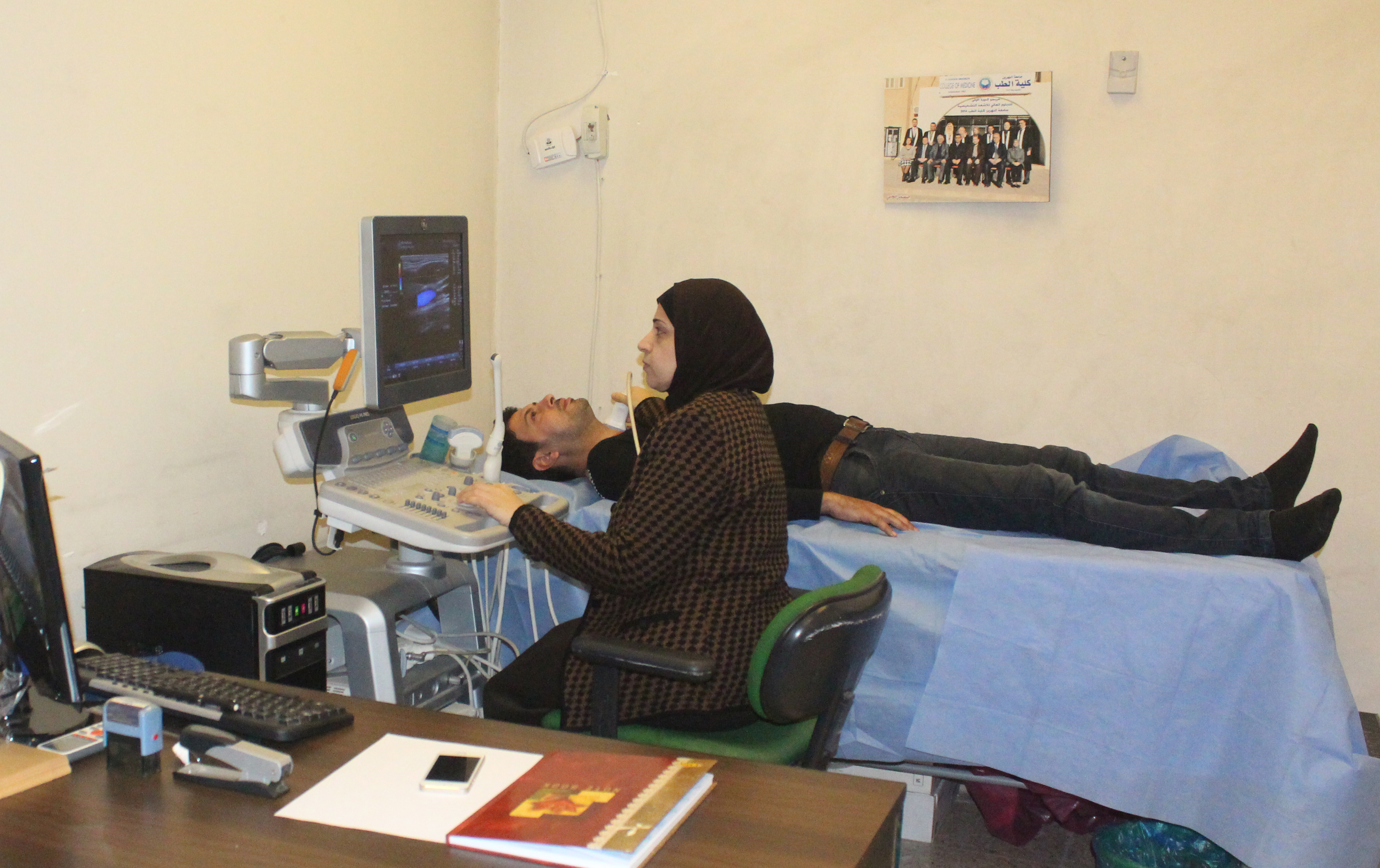 أفتتاح عيادة للسونار والدوبلر الملون ... وحدة الإعلام 