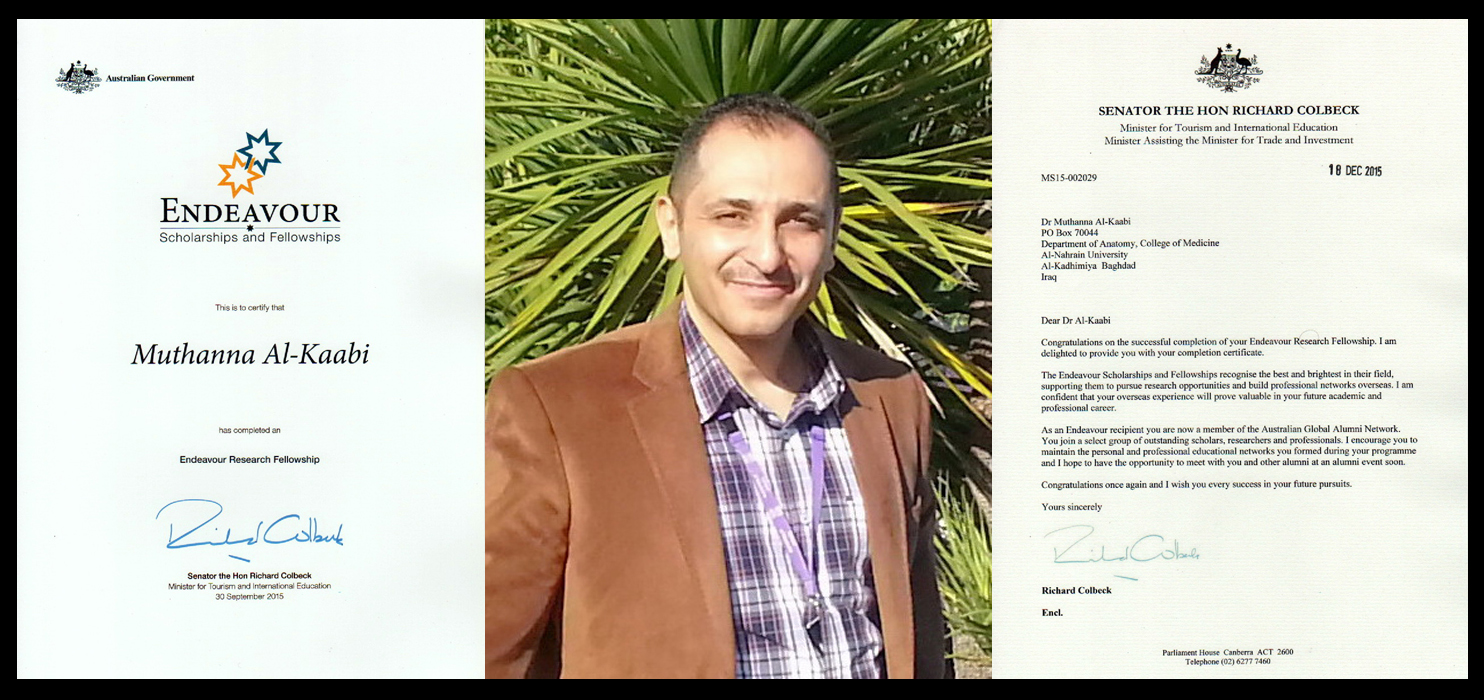 شهادة إتمام زمالة بحثية ... وحدة الاعلام 