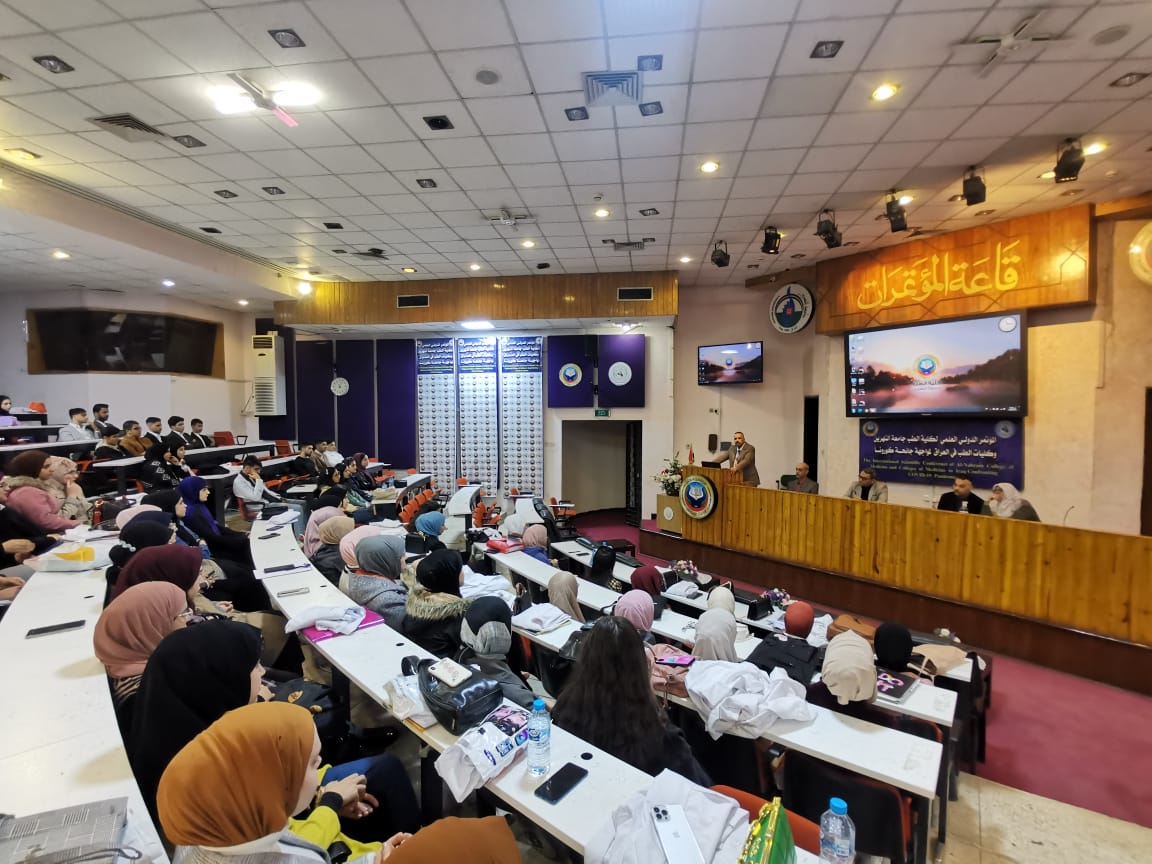 استقبال طلبة المرحلة الاولى في كلية طب النهرين