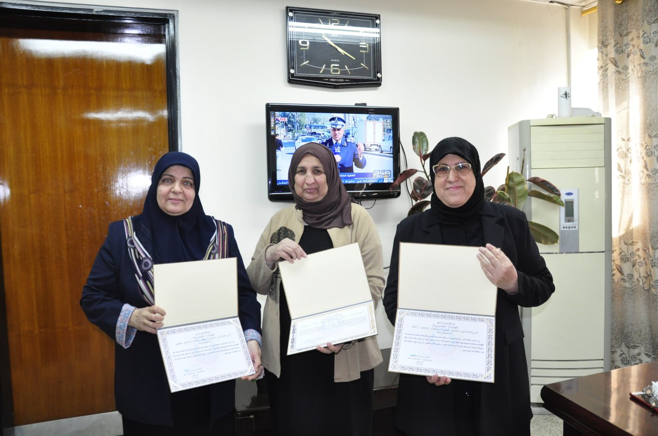 تكريم السادة المحالين الى التقاعد بتاريخ 2023/2/28