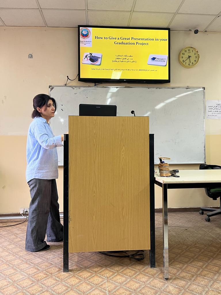 ورشة عمل لطلبة المرحلة السادسة