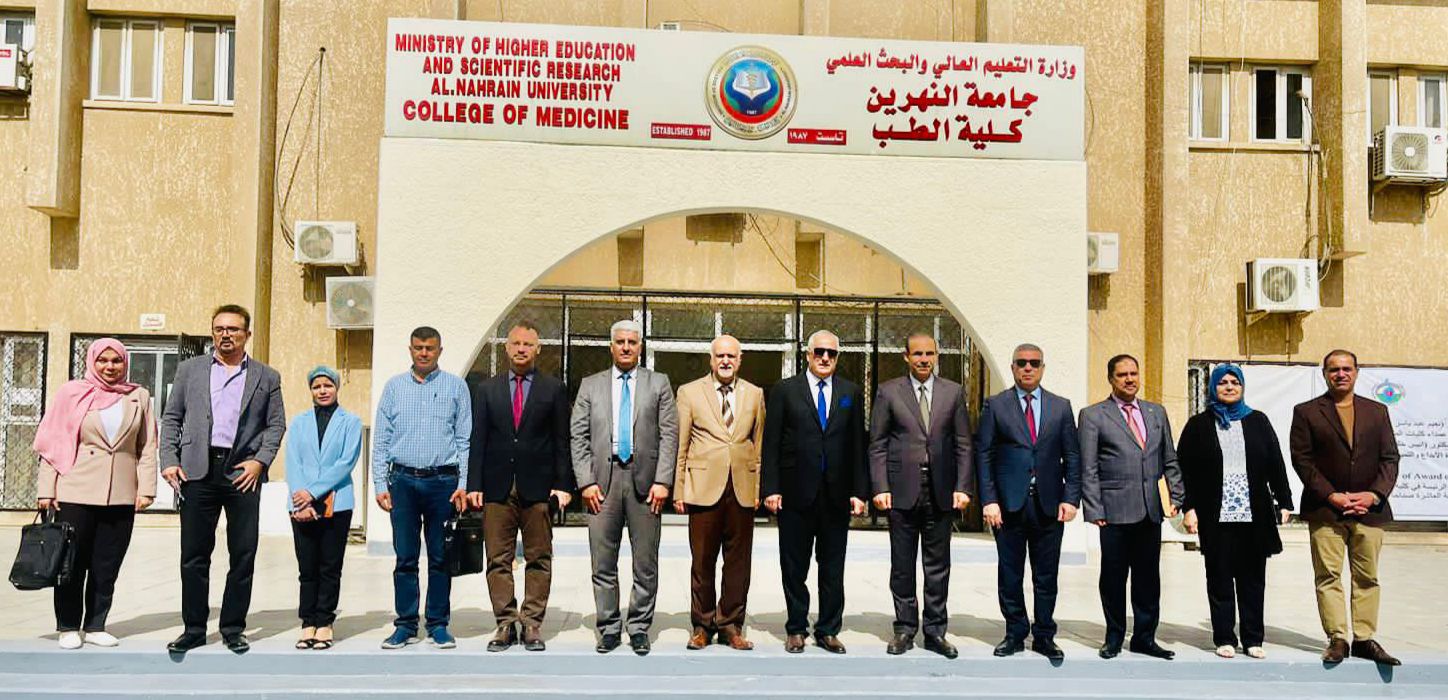 زيارة السادة رئيس واعضاء لجنةالتعليم النيابية الى كلية طب النهرين 